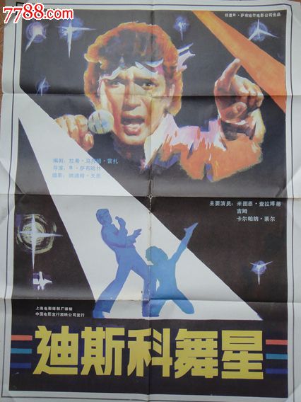 格林纳达护照哪里有卖