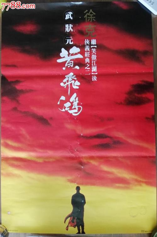 房产证一般交房后多久能办下来